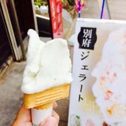 五衛門 めぐり