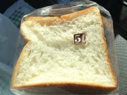 Breadear