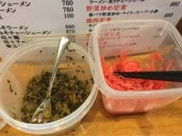 ラーメン大王