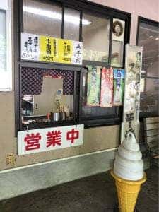 道の駅 飛騨たかね工房