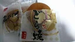 柿次郎 EXPASA足柄下り