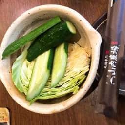 山内農場 米原西口駅前店