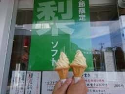 清松庵