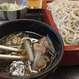 招き庵