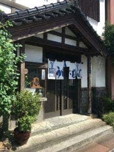 小野家