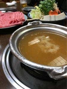 平八