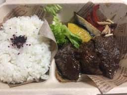 お弁当の29DeLi 高松