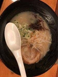 颯天