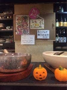 つくし