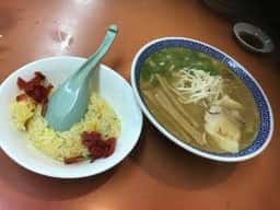 一味