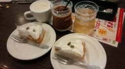 ポポラマーマ 川越クレアモール店