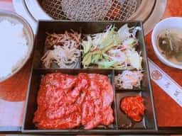 高野牛肉店