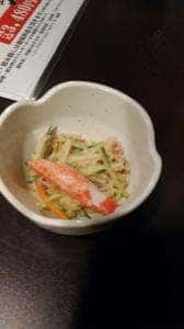 居酒屋つくし