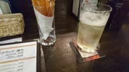 diningbar 惣