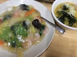 丸三