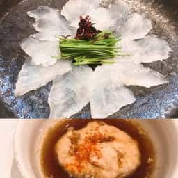 寿し長 栄