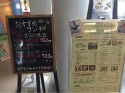 プラザウエスト