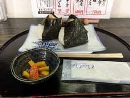 農家のおにぎり家