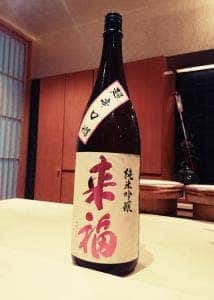 すし 晴海