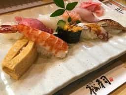 裕寿司 豊中店