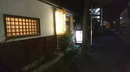 小野長