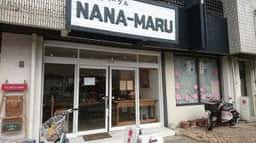 ナナマルベーカリー