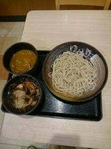 ゆで太郎 もつ次郎 市原八幡店