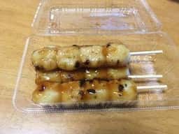 平塚亭