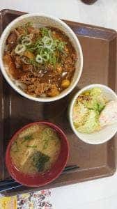 すき家 大網白里店