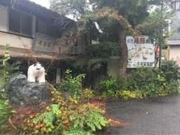 今井家旅館