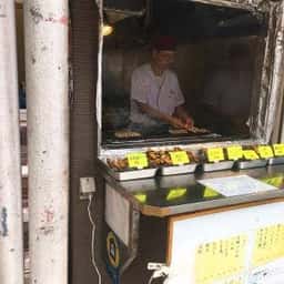 鳥庄