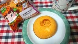 不二家 エミフルMASAKI店