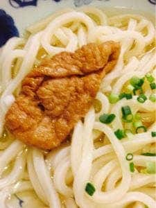 万両寿し