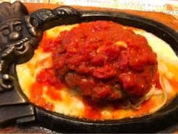 ブロンコビリー 半田インター店