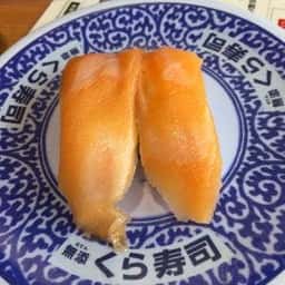 くら寿司 半田店