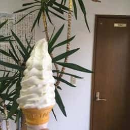 鹿追チーズ工房