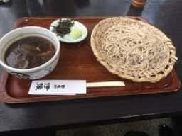 伊豫