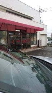 中華そば 一久 小野田港店