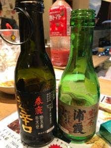 立ち呑み処 夜神楽