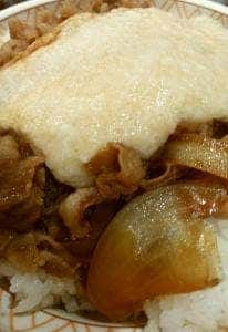 すき家 東十条三丁目店