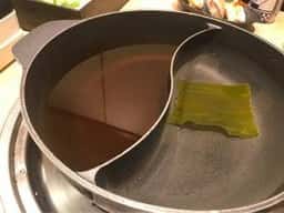 和食さと 岩倉店