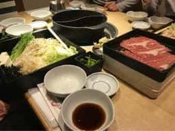 和食さと 岩倉店
