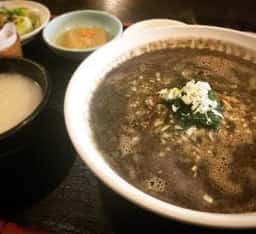 和華