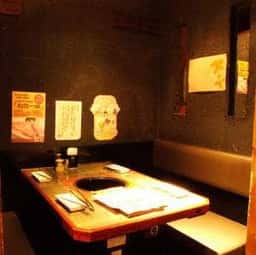 牛角 東戸塚店