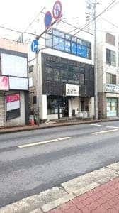 しゃぶしゃぶ温野菜 武蔵小杉店