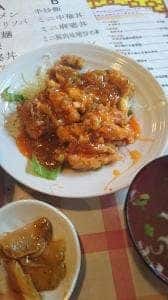 味華