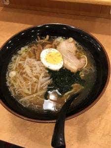 ゾーミン