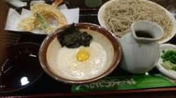 岩久本店 葵タワー店