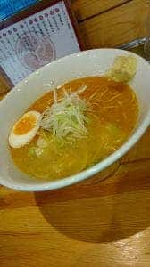 海老麺総本家 地元家