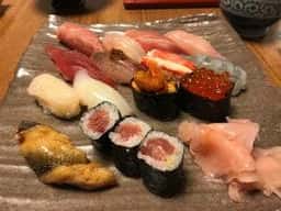 こうげん寿し